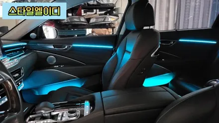 광주에서 더 K9 엠비언트 무드등 부담스럽지 않게 깔끔하게 시공해보기!!! / 광주 북구