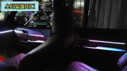 광주 모하비 더마스터 엠비언트 글로우모션 엑티브 무빙 엠비언트 시공 후기!!! / 광주 북구