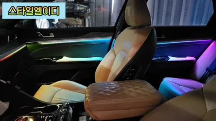 광주 K5 DL3 엠비언트 글로우모션 무빙 엠비언트 궁금하신분들 구경해보세요🤗 / 광주 북구