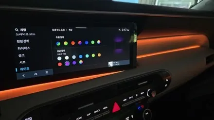 광주엠비언트 작업 신형 팰리세이드 엠비언트 무배선 글로우 RGB 에어 실력 인증된곳 / 광주 북구
