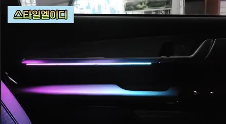 전라도 광주 모하비 더마스터 엠비언트라이트 무드등 설치하시고 신차느낌 느껴보세요 / 광주 북구
