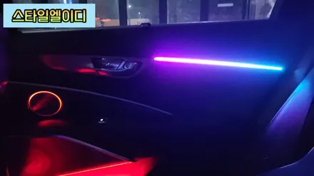 전라도 광주 더뉴K9 무빙엠비언트는 순정 연동되는 글로우모션으로~기능이 몇개야?! / 광주 북구