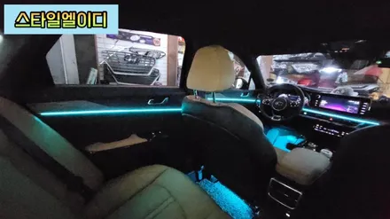 전라도 광주 K5 DL3 엠비언트 튜닝이 아니라 순정옵션이라 해야하지 맞지 않을까?! / 광주 북구