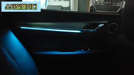 전라도 광주 더뉴그랜저 엠비언트 순정없이 비노출로 순정보다 예쁘게 작업해보았습니다 / 광주 북구