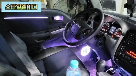 광주 봉고3 엠비언트 매립형아크릴엠비언트 장착하니 확실히 달라진 실내모습!!🚙 / 광주 북구