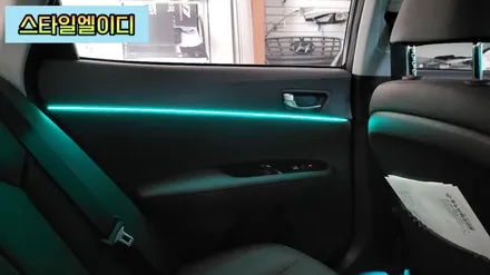 광주 올뉴K5 엠비언트 블랙시트의 어두웠던 차량실내는 없습니다!!엠비언트로 실내변화 시켜보자!! / 광주 북구