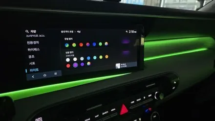 광주엠비언트 작업 신형 팰리세이드 엠비언트 무배선 글로우 RGB 에어 실력 인증된곳 / 광주 북구