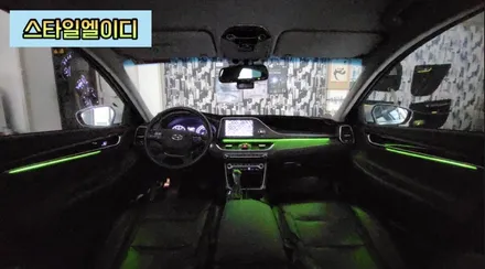 그랜져 IG 엠비언트는 무조건 비노출로 하셔야 합니다~꼭 알아보세요!!!🚙 / 광주 북구