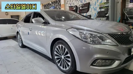 전라도 광주 그랜저 HG 엠비언트 무드등 광주 스타일엘이디에서 비노출로 바꿔보자!! / 광주 북구