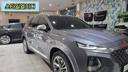 전라도 광주 싼타페TM 엠비언트 무드등 풋등시공으로 놀라운 내차 실내를 느껴보자!! / 광주 북구