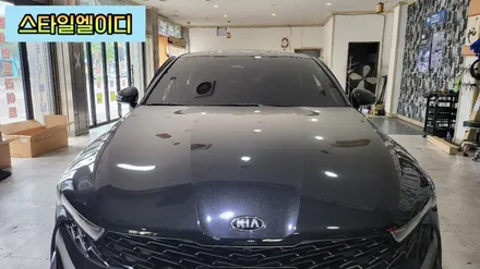 전라도 광주 K5 DL3 엠비언트 무드등 수제몰딩은 어떤 느낌일까?! 스타일엘이디에서 알아보자!! / 광주 북구