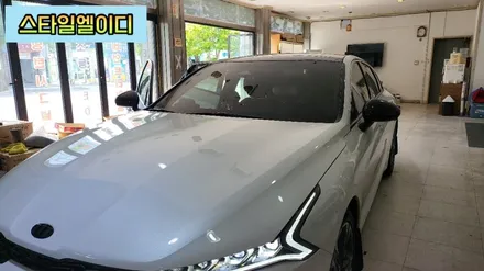 전라도 광주 K5 DL3 엠비언트 무드등 수제몰딩은 어떤 느낌일까요?! 스타일엘이디에서 알아보아요!!! / 광주 북구