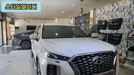 광주 엠비언트 전문 팰리세이드 비노출엠비언트 순정연동으로 실내 무드등 스타일엘이디에서 완성해보자 / 광주 북구
