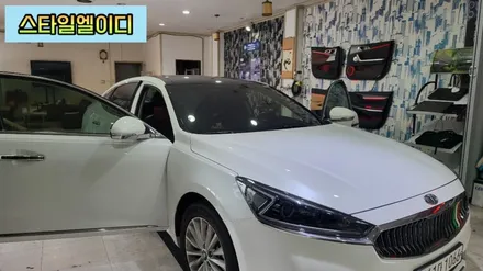 광주 엠비언트 올뉴K7 비노출 실내 무드등 맛집 스타일LED는 차량 판매전까지 무상 A/S가 가능한 이유?! / 광주 북구