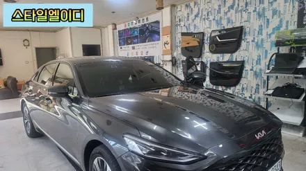 광주 K8 엠비언트 기어다이얼 무드등 순정연동하여 안락한 실내 만들어볼까요?! / 광주 북구