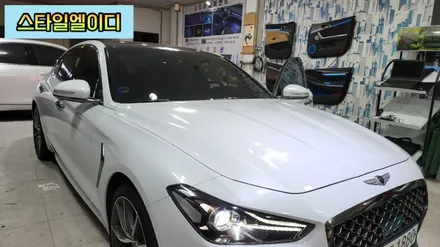 광주에서 제네시스 G70 엠비언트 한다면 비노출이 가능한 스타일엘이디에서🌟 / 광주 북구