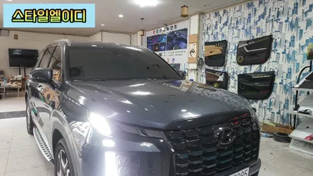 광주 더뉴 팰리세이드 엠비언트 신차출고시 엠비언트를 잊으셨다면 걱정마시고 스타일엘이디로 문의주세요!! / 광주 북구