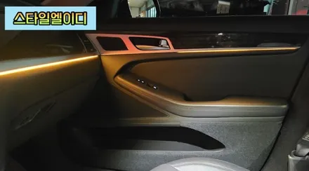 제네시스 G80 엠비언트 전라도 광주 비노출 엠비언트 전문!!광주 엠비언트는 스타일엘이디에서 해야지?! / 광주 북구
