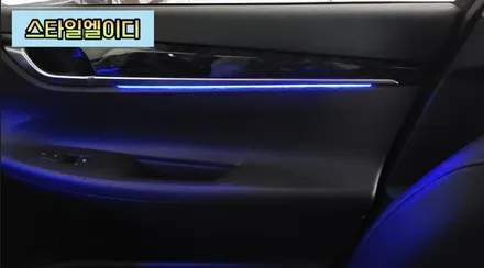 그랜져 IG 엠비언트는 무조건 비노출로 하셔야 합니다~꼭 알아보세요!!!🚙 / 광주 북구