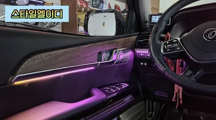 전라도 광주 모하비 더마스터 엠비언트라이트 무드등 설치하시고 신차느낌 느껴보세요 / 광주 북구