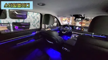 전라도 광주 팰리세이드 엠비언트 라이트 무드등 색상의 화려함을 만들어보자!! / 광주 북구