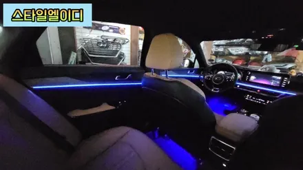 전라도 광주 K5 DL3 엠비언트 튜닝이 아니라 순정옵션이라 해야하지 맞지 않을까?! / 광주 북구