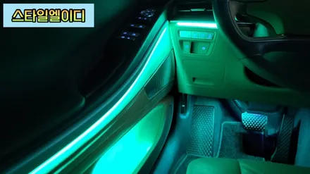 광주 엠비언트 제네시스 G80 글로우모션 무빙 엠비언트 줄서서 대기하는 이유는?! / 광주 북구