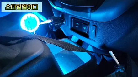 광주 봉고3 엠비언트 매립형아크릴엠비언트 장착하니 확실히 달라진 실내모습!!🚙 / 광주 북구