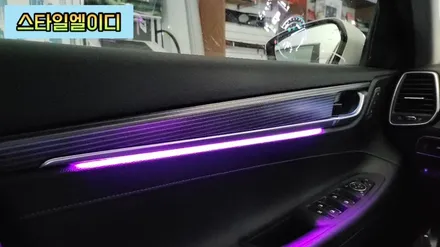 전라도 광주 그랜저IG 엠비언트 빛이 아름다운 비노출로 작업해보기!! / 광주 북구