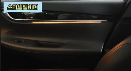 그랜져 IG 엠비언트는 무조건 비노출로 하셔야 합니다~꼭 알아보세요!!!🚙 / 광주 북구