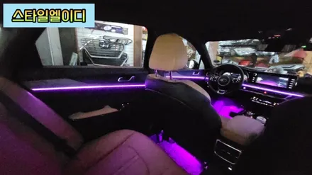전라도 광주 K5 DL3 엠비언트 튜닝이 아니라 순정옵션이라 해야하지 맞지 않을까?! / 광주 북구