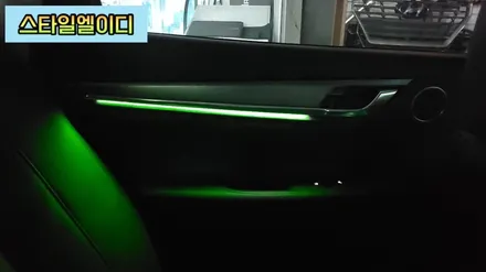 전라도 광주 더뉴그랜저 엠비언트 순정없이 비노출로 순정보다 예쁘게 작업해보았습니다 / 광주 북구