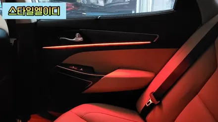 [공지] 광주 엠비언트 K7 프리미어 글로우모션 무빙 엠비언트는 색감자체가 다르지!!어디서 따라하니~ㅎㅎ / 광주 북구