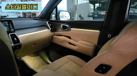 광주 스타일엘이디 쏘렌토MQ4 엠비언트 다시 신차출고된 느낌을 받고 싶다면⁉️ / 광주 북구