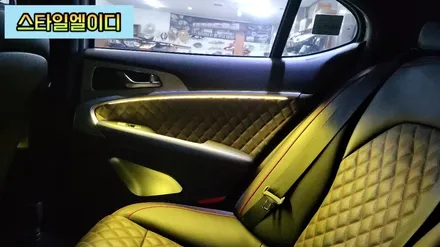 광주에서 제네시스 G70 엠비언트 한다면 비노출이 가능한 스타일엘이디에서🌟 / 광주 북구