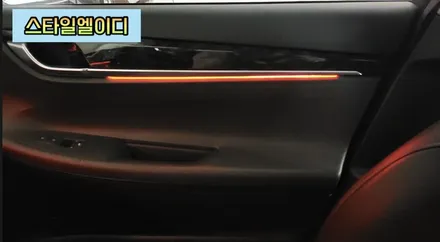 그랜져 IG 엠비언트는 무조건 비노출로 하셔야 합니다~꼭 알아보세요!!!🚙 / 광주 북구