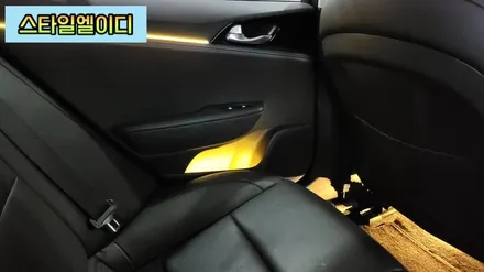 전라도 광주 스팅어 엠비언트 아크릴 매립 무드등으로 기분전환하기!! / 광주 북구
