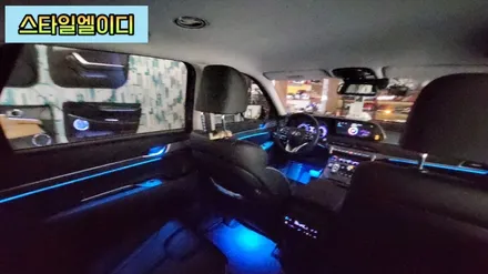 전라도 광주 팰리세이드 엠비언트 라이트 무드등 색상의 화려함을 만들어보자!! / 광주 북구