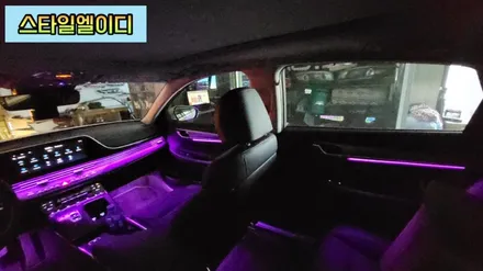 전라도 광주 더뉴그랜저 엠비언트 순정없이 비노출로 순정보다 예쁘게 작업해보았습니다 / 광주 북구