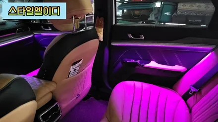 전라도 광주 K5 DL3 엠비언트 무드등 수제몰딩은 어떤 느낌일까요?! 스타일엘이디에서 알아보아요!!! / 광주 북구