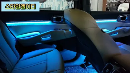 광주 스타일엘이디 쏘렌토MQ4 엠비언트 다시 신차출고된 느낌을 받고싶다면?! / 광주 북구