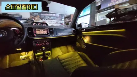 광주 폭스바겐 더비틀 엠비언트 풀컬러 풍뎅이로 변신시켜 보았습니다!! / 광주 북구