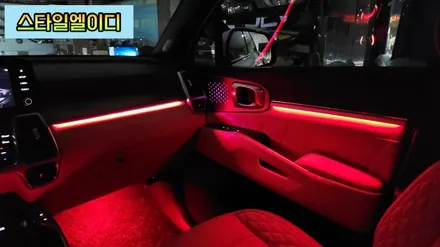 광주에서 쏘렌토MQ4 엠비언트 작업 잘하는 그곳이 어디인지 분명히 보여드리겠습니다!!!🚙 / 광주 북구