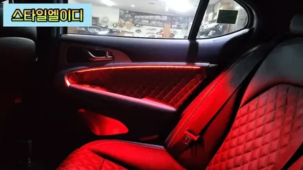 광주에서 제네시스 G70 엠비언트 한다면 비노출이 가능한 스타일엘이디에서🌟 / 광주 북구
