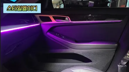 제네시스 G80 엠비언트 전라도 광주 비노출 엠비언트 전문!!광주 엠비언트는 스타일엘이디에서 해야지?! / 광주 북구