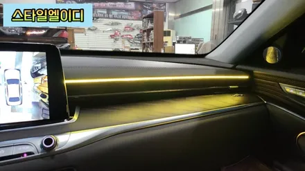 전라도 광주 더뉴K9 무빙엠비언트는 순정 연동되는 글로우모션으로~기능이 몇개야?! / 광주 북구