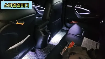 전라도 광주 그랜저HG 엠비언트 풋등 실내튜닝 이것으로 충분하다 / 광주 북구