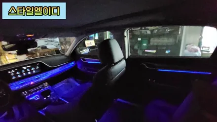 전라도 광주 더뉴그랜저 엠비언트 순정없이 비노출로 순정보다 예쁘게 작업해보았습니다 / 광주 북구