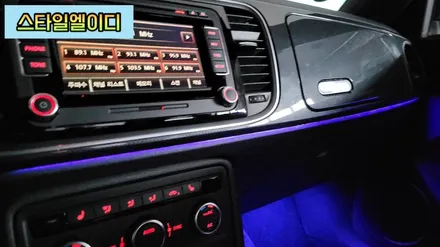 광주 폭스바겐 더비틀 엠비언트 풀컬러 풍뎅이로 변신시켜 보았습니다!! / 광주 북구