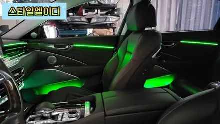 광주에서 더 K9 엠비언트 무드등 부담스럽지 않게 깔끔하게 시공해보기!!! / 광주 북구